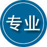 江孜专业道路救援