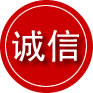 江孜诚信救援服务