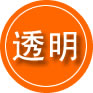 江孜救援费用合理